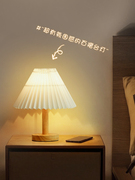 北欧美式装饰台灯简约现代家用卧室，温馨床头柜灯ins网红轻奢桌灯