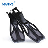 wave专业浮潜装备游泳蛙鞋成人，可调节长，脚蹼潜水大鸭蹼浮浅