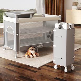 coolbaby婴儿床可调高度可移动拼接床多功能折叠尿布，台宝宝床边床