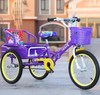 儿童三轮车可带人儿童三轮车带斗可折叠2-10岁两用双人脚踏车