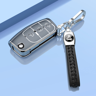 适用福特经典福克斯钥匙，套嘉年华钥匙包，老款翼博汽车钥匙保护扣壳
