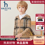hazzys哈吉斯(哈吉斯)童装，男童线衣2023秋中大童，学院格子连帽针织开衫