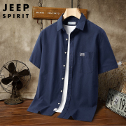 jeep短袖衬衫男夏季纯棉宽松半袖，寸衫男士翻领，纯色休闲衬衣夏