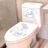 网红创意可爱卫生间防水马桶盖贴纸卫生间，坐便器创意卡通装饰贴画