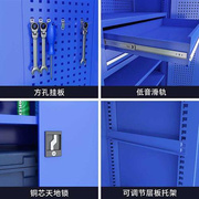 五金工具柜车间工具收纳多功能零件柜工具车加厚双门重型 汽修柜