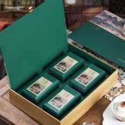 高档茶叶礼盒包装盒大红袍金骏眉红茶半斤一斤装通用茶叶盒空礼盒