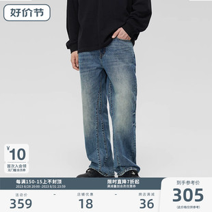 climaxvision做旧水洗，拼缝立体裁剪阔腿牛仔裤高街cleanfit长裤