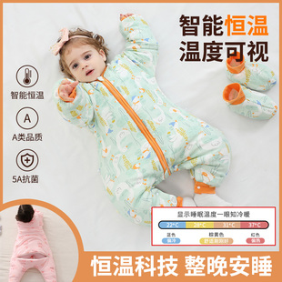 婴儿睡袋秋冬款宝宝恒温分腿睡袋新生儿童纯棉，加厚防踢被四季通用