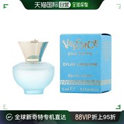 Versace范思哲女士淡香水EDT个性独特持久留香淡雅5ml