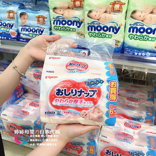日本采购贝亲湿巾新生儿婴儿湿巾，宝宝湿纸巾，屁屁手口用80抽*6包