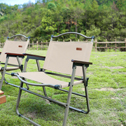 户外可折叠椅子露营便携露营克米特野外野，餐椅野营凳子轻便沙滩椅