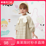 MQD童装女小童格子娃娃领长袖裙子23秋甜美韩版女宝时髦裙子