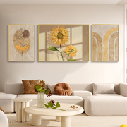 向日葵客厅装饰画北欧奶油，风沙发背景墙壁画简约大气，三联肌理挂画
