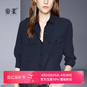 欧美气质雪纺衬衫女长袖2025春秋新款衬衣时尚OL职业宽松大码上衣