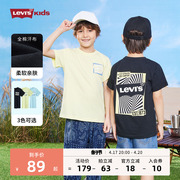 Levi's李维斯童装男童纯棉短袖T恤2024夏季儿童印花图案上衣