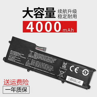 lg笔记本lbg522qhz360z360-gh60k6芯电池
