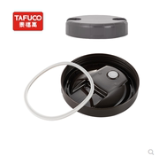 泰福高保温饭盒桶焖烧壶盖子隔热板提手密封圈气阀保温包筷子勺子