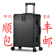 铝框拉杆箱复古学生行李箱abs+pc网红旅行箱硬箱子，万向轮20登机箱