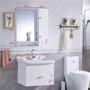 销pvc浴室柜组合小户型卫，浴柜卫生间洗脸洗手台盆柜洗漱台60公品