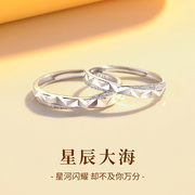 情侣对戒纯银戒指女小众设计一对情侣款素圈指环新年礼物送女友