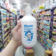 澳洲直goat润肤露孕妇身体乳山羊奶乳液全身保湿滋润500ml