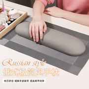 美甲手枕套装桌面垫子，垫布桌布垫网红枕枕头，高级俄式款手垫桌垫
