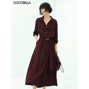 cocobella气质酒红色法式连衣裙，女肌理褶皱长袖衬衫裙fr106