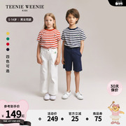 TeenieWeenie Kids小熊童装24年夏男女童圆领纯棉正肩条纹T恤