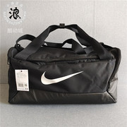 Nike耐克健身包训练斜挎桶包手提包单肩拎包男女运动包BA5957-010