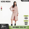 Vero Moda奥莱牛仔衬衫女2024夏季休闲百搭磨破做旧水洗上衣