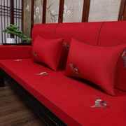 新中式古典沙发垫红木实木海绵沙发坐垫套家用四季定制红色