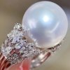 18k白金配南非钻石镶嵌女款14-15mm天然澳白海水，珍珠戒指真金真钻