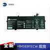 适用于 HB4593R1ECW MagicBook i5 8250U i7 8550U R5 2500U电池