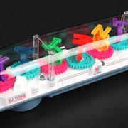 元宵节灯笼玩具电动仿真高速列车和谐号动车高铁火车灯光音乐手提