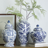 中式花瓶陶瓷摆件客厅，插花瓶青花瓷，供佛将军罐景德镇瓷瓶装饰品
