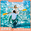 网红PC透明水晶船双人手划船水上娱乐船J酒店泳池景区摄影可用送