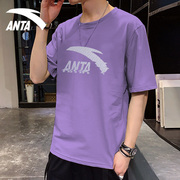 安踏短袖t恤男宽松圆领透气紫色t半袖夏季棉质休闲品牌半截袖