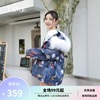 反季艾尚雪派克服冬季蓝底印花貉子毛领街头潮流羽绒服33276