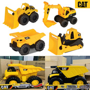 cat大号工程车套装，儿童沙滩玩具，挖掘机铲土车翻斗车推土机拖拉机