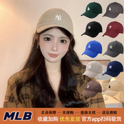 韩国mlb鸭舌帽la标软顶棒球帽ny标男女帽子，经典百搭时尚休闲