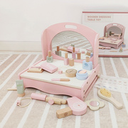 孩桌面梳妆台梳子化妆品组合套装彩妆玩具儿童木质仿真过家家小女