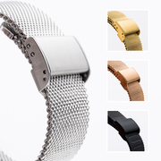 不锈钢米兰网带单扣款适用dw手表女男超薄ck阿玛尼表链金属手表带