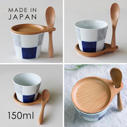 白山陶器日本进口陶瓷，咖啡杯带盖带勺红茶杯创意和风酸奶杯150ml