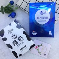 晒后修复美白补水蚕丝