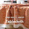 轻奢美式复古棉麻桌布加厚餐桌布布艺茶几台布盖布桌垫长方形