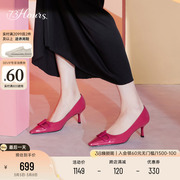 73hours女鞋双面魅力春秋法式设计感金属饰扣气质高跟鞋单鞋
