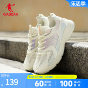 中国乔丹运动鞋跑步鞋女鞋2024秋季网面减震回弹轻便休闲跑鞋