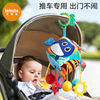 婴儿车玩具0一1岁风铃推车挂饰，床摇铃吊挂件宝宝车载后排安全座椅