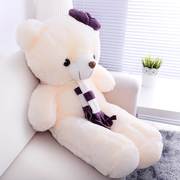 大号泰迪熊抱抱熊绒毛绒玩具熊猫，公仔可爱布偶，娃娃小熊女孩小号白