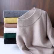 秋冬男士圆领羊绒衫宽松薄款纯色羊毛针织套头衫，商务休闲毛衣